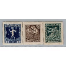 HUNGRIA 1924 SERIE COMPLETA NUEVA CON GOMA 12 EUROS